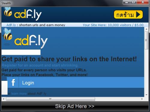Stealth (โปรแกรม Stealth ซ่อนหน้าจอ อำพรางหน้าจอ เก็บเสียง) : 