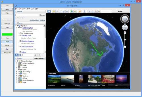 โปรแกรมจับภาพหน้าจอ Screen Courier โปรแกรมจับภาพหน้าจอ Screen Courier
