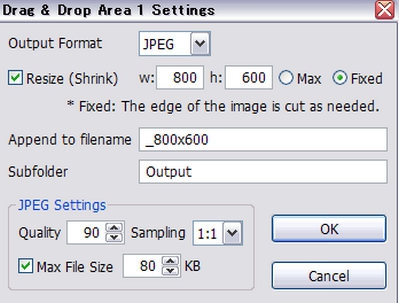 โปรแกรมย่อรูป VarieDrop