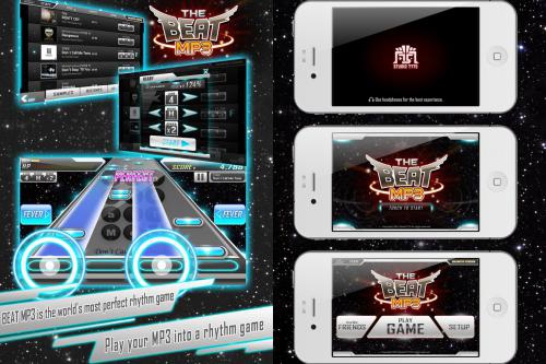 เกมส์ฟังเพลง BEAT MP3