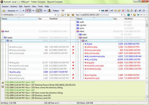 โปรแกรมเปรียบเทียบไฟล์ Beyond Compare โปรแกรมเปรียบเทียบไฟล์ Beyond Compare