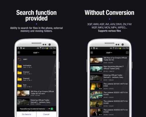 KMPlayer (App ดูหนังฟังเพลง KMPlayer บนมือถือ ฟรี) : KMPlayer (App ดูหนังฟังเพลง KMPlayer บนมือถือ ฟรี) :