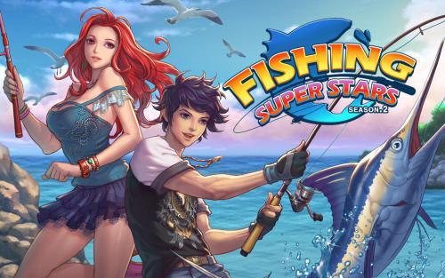 Fishing Superstars Season 2 (App เกมส์ตกปลาฉลาม) : Fishing Superstars Season 2 (App เกมส์ตกปลาฉลาม) :