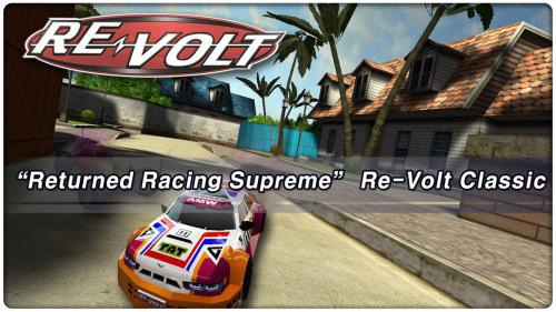 App เกมส์ซิ่งรถจิ๋ว RE-VOLT Classic