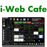 i-Web Cafe (โปรแกรม คุมร้านเน็ต และ คิดเงิน)
