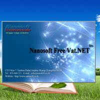 Nanosoft Free VAT (โปรแกรมออกเอกสาร ภาษีซื้อ ภาษีขาย ฟรี)