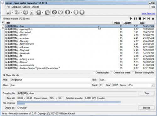 โปรแกรมแปลงไฟล์ fre ac โปรแกรมแปลงไฟล์ fre ac