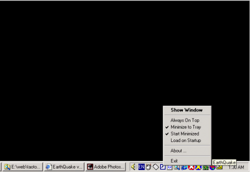 โปรแกรมแจ้งเตือนแผ่นดินไหว