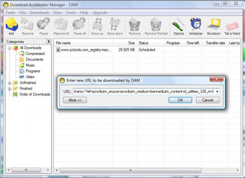 โปรแกรมช่วยดาวน์โหลด DAM
