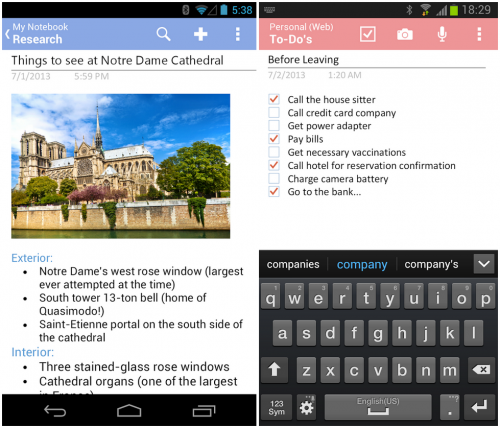 โปรแกรมจดบันทึก โปรแกรมจดบันทึก