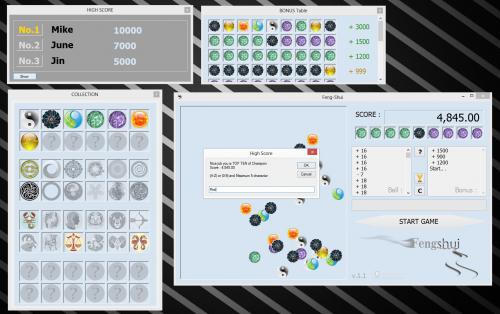 เกมส์ฝึกไหวพริบ Feng Shui