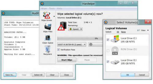 โปรแกรมลบไฟล์ถาวร Hardwipe โปรแกรมลบไฟล์ถาวร Hardwipe