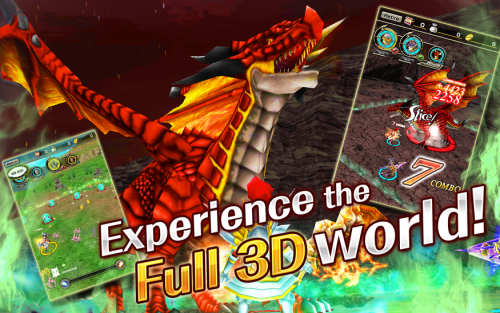 App เกมส์ต่อสู้