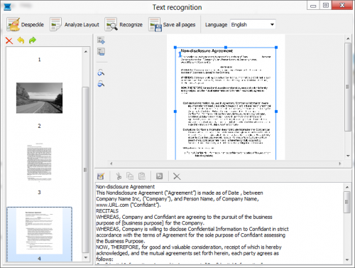 โปรแกรมสแกนเอกสาร