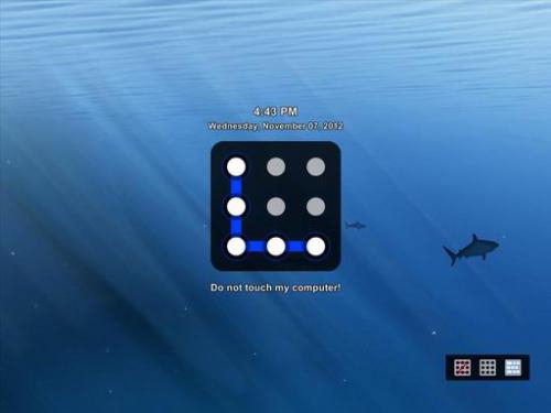 โปรแกรม Eusing Maze Lock โปรแกรม Eusing Maze Lock