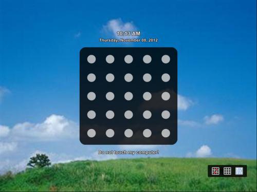 ดาวน์โหลดโปรแกรม Eusing Maze Lock ดาวน์โหลดโปรแกรม Eusing Maze Lock