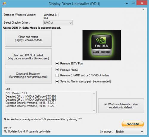 โปรแกรมลบไดร์เวอร์การ์ดจอ Display Driver Uninstaller โปรแกรมลบไดร์เวอร์การ์ดจอ Display Driver Uninstaller