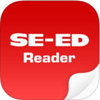 SE-ED Reader (App ซีเอ็ดบุ๊ค ฐานข้อมูลหนังสือ)