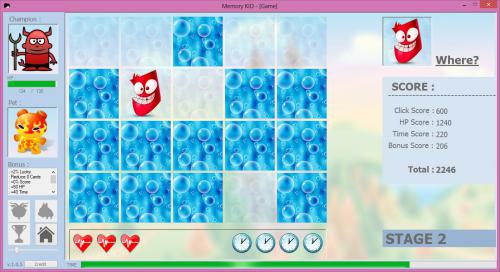 เกมส์ Memory Kid เกมส์ Memory Kid