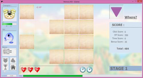 ดาวน์โหลดเกมส์ Memory Kid ดาวน์โหลดเกมส์ Memory Kid
