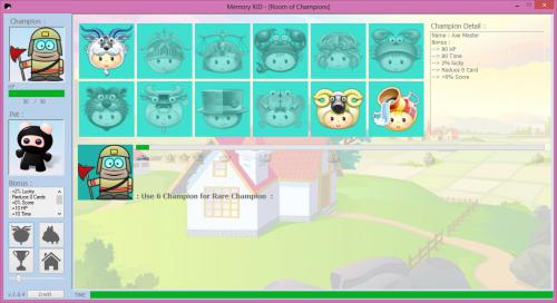 โหลดเกมส์ Memory Kid โหลดเกมส์ Memory Kid