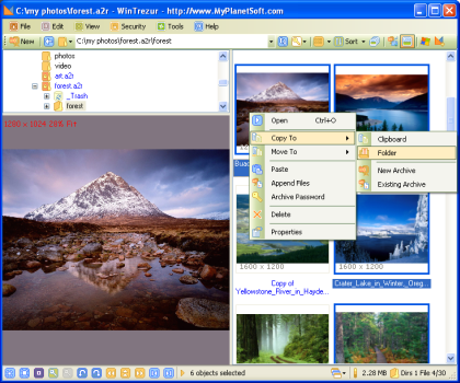 โหลดโปรแกรม WinTrezur