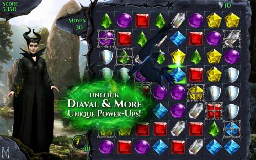 เกมส์มาเลฟิเซนต์