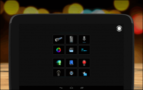 แอป Tiny Flashlight