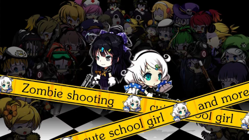 Guns Girl School DayZ (App เกมส์สาวน้อย พกอาวุธสงคราม Guns Girl School DayZ) : Guns Girl School DayZ (App เกมส์สาวน้อย พกอาวุธสงคราม Guns Girl School DayZ) :
