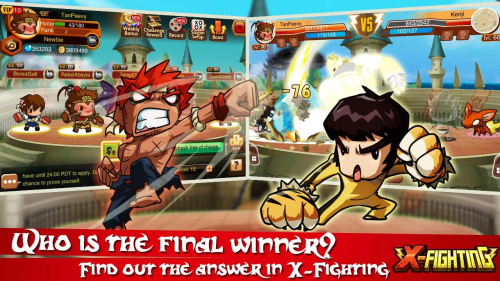 โหลดเกมส์ X Fighting