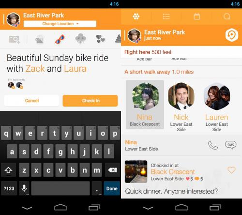 App ค้นหาเพื่อนใกล้ตัว