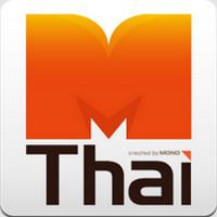 MThai (App MThai อัปเดตข่าวสาร ความบันเทิง)