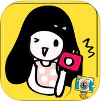 NgiNgi Stamp by PhotoUp (App แต่งรูปสติ๊กเกอร์ น่ารักๆ)