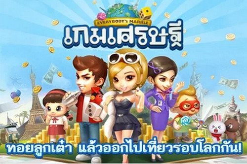 เกมส์เศรษฐี LINE Lets Get Rich