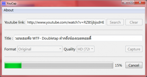 YouCap (โปรแกรม YouCap โหลด Youtube โหลดคลิปวีดิโอ คลิปเสียง บนเน็ตฟรี) : 