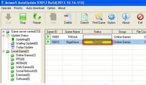 โปรแกรม @Updater by Asiasoft เครื่องเซิร์ฟเวอร์