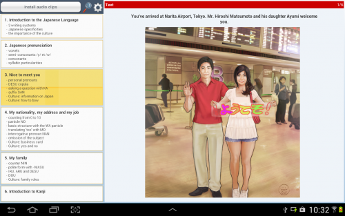 App เรียนภาษาญี่ปุ่น ฝึกภาษาญี่ปุ่น JA Sensei