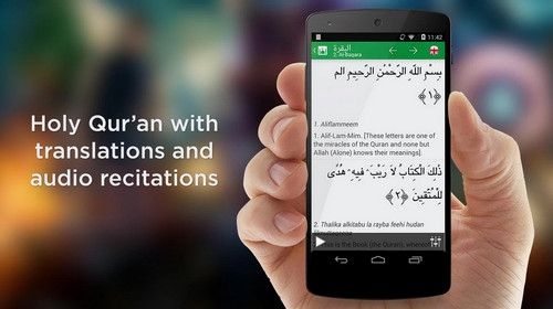 App บอกเวลาละหมาด Muslim Pro App บอกเวลาละหมาด Muslim Pro