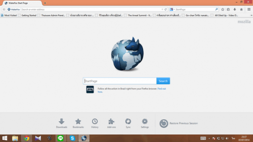 โปรแกรมเว็บบราว์เซอร์ Waterfox โปรแกรมเว็บบราว์เซอร์ Waterfox