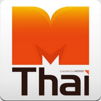 MThai (App MThai อัปเดตข่าวสาร ความบันเทิง) : 