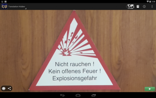 Word Lens (App แปลคำศัพท์ผ่านเลนส์กล้องมือถือ Word Lens) : 