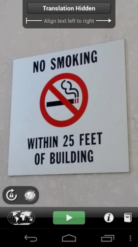 Word Lens (App แปลคำศัพท์ผ่านเลนส์กล้องมือถือ Word Lens) : 