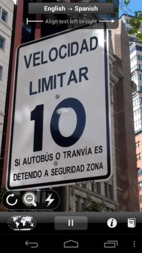 Word Lens (App แปลคำศัพท์ผ่านเลนส์กล้องมือถือ Word Lens) : 