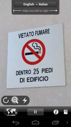 Word Lens (App แปลคำศัพท์ผ่านเลนส์กล้องมือถือ Word Lens) : 