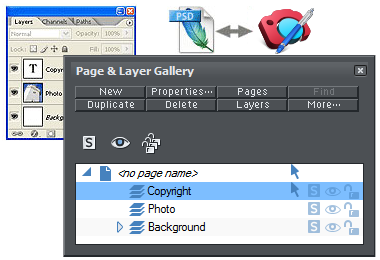 โปรแกรมแต่งรูป Xara Photo & Graphic Designer