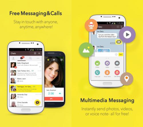 App แชทข้อความ App แชทข้อความ