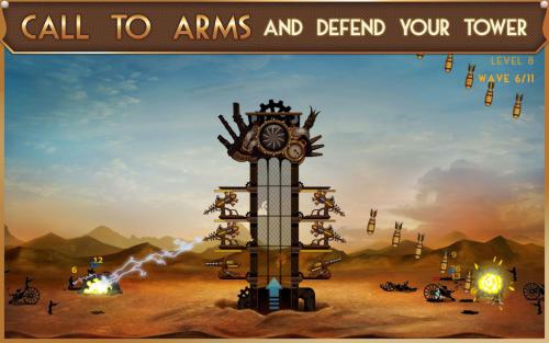 เกมส์ป้องกันป้อมปราการ Steampunk Tower