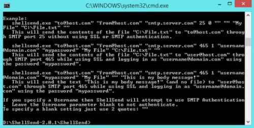 โปรแกรมส่งเมล ShellSend