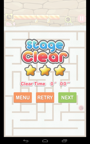 Maze King (App เกมส์เต่าทองเขาวงกต Maze King) : 