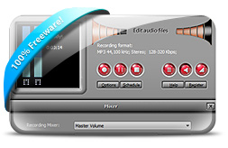โปรแกรม All Free Sound Recorder โปรแกรม All Free Sound Recorder